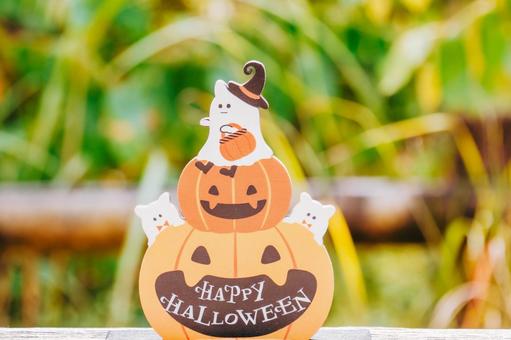 ハロウィーン主役です ハロウィーン主役ですの写真