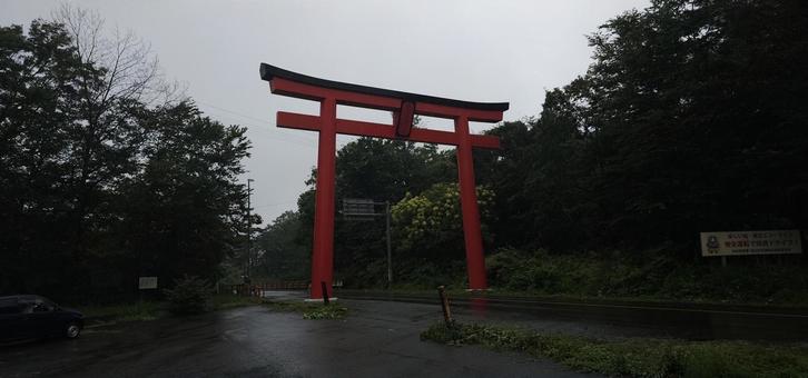 蔵王大権現 大鳥居の写真