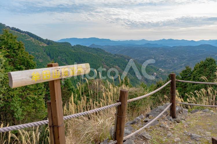牟田山展望所からの風景（姶良市） 牟田山展望所,姶良市,鹿児島の写真素材