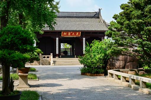 Photo, suzhou, tiger hill, tower, 