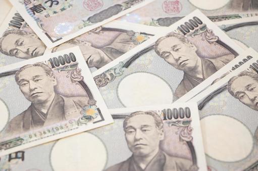 お金 大金 お金 大金の写真