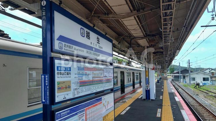 越生駅 東武鉄道越生線終点　埼玉県越生町 越生駅,東武,鉄道の写真素材