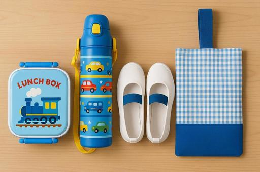 入園準備 入園準備の写真