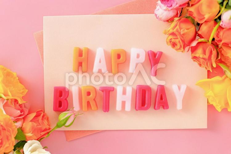 誕生日のイメージ イエロー,誕生日,バースデーの写真素材