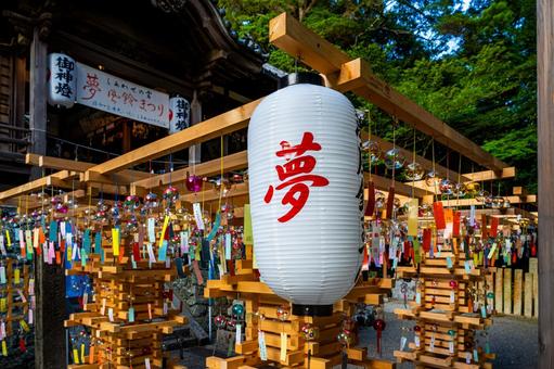 宇賀部神社 宇賀部神社 宇加賀神社,神社,参拝の写真素材