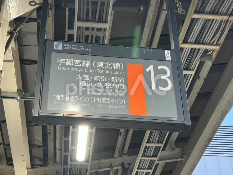 小山駅13番線　行き先案内 鉄道,電車,列車の写真素材