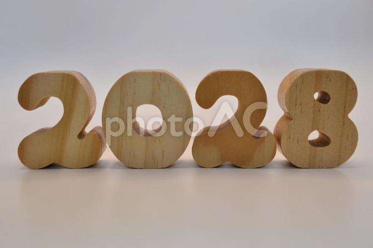 木工品　積み木　年号 数字,年号,西暦の写真素材