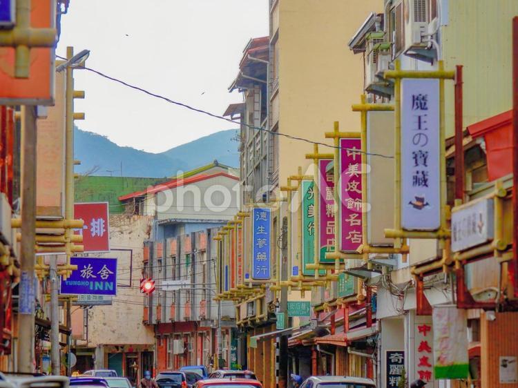 台湾-南投（竹山_竹山街並み風景） 海外,台湾,南投の写真素材