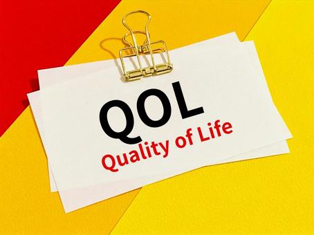 QOL・生活の質 クオリティオブライフ,qol,クオリティの写真素材