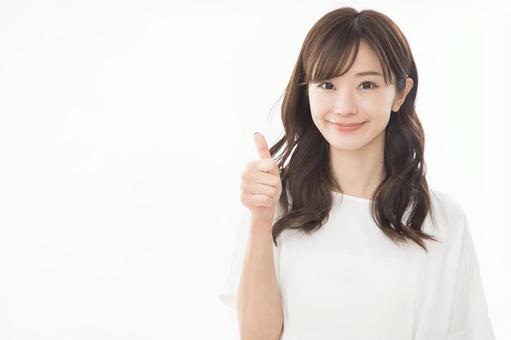 Young woman Good, JPG