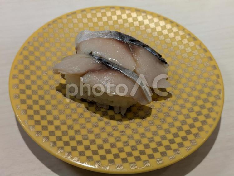 横浜市都筑区茅ケ崎中央のシメサバ 魚べい港北東急,魚米,ストレートレーンの写真素材