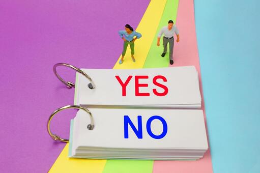 YESかNOか yes,no,二択の写真素材