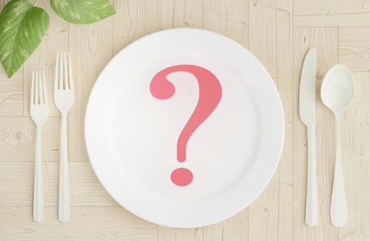 Image of questions about diet Image of questions about diet
