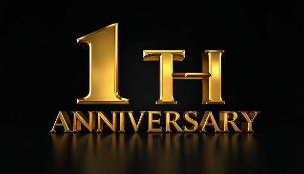 1周年記念のロゴ 1周年記念のロゴの写真