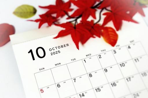 2025年10月カレンダー、秋イメージ1 2025年10月カレンダー、秋イメージ1の写真