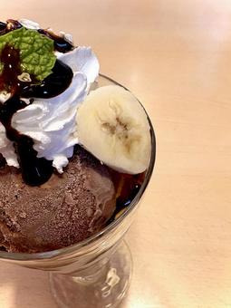 Chocolate Parfait 01, JPG