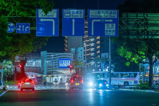夜の宮崎駅西口 夜の宮崎駅西口の写真