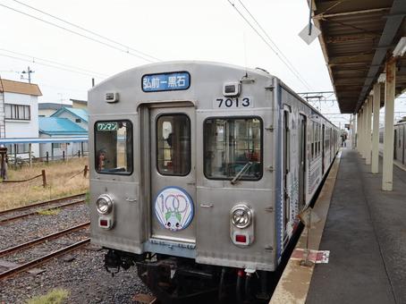 弘南鉄道弘南線 7000系  弘南鉄道弘南線,7000系,前面の写真素材