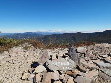 上信越高原・子根子岳 上信越高原・子根子岳の写真