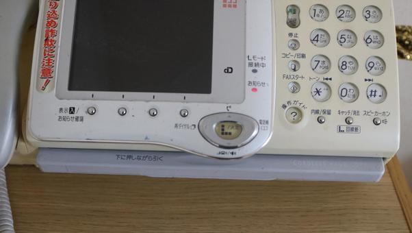 FAX機能がついた固定電話 電話,ビジネス,イメージの写真素材
