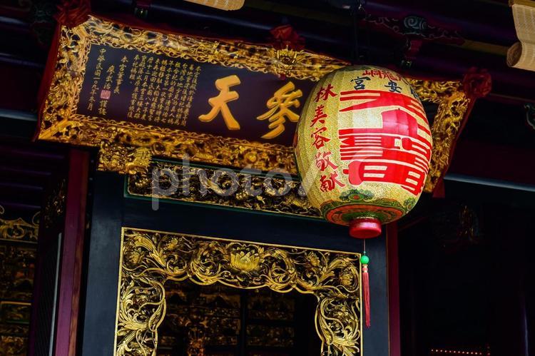 台湾・台北 大龍峒保安宮 台湾,台北,大龍峒の写真素材