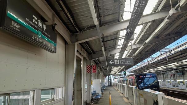 東急田園都市線 宮前平駅 川崎市宮前区 東急田園都市線 宮前平駅 川崎市宮前区 宮前平駅,東急,田園都市線の写真素材