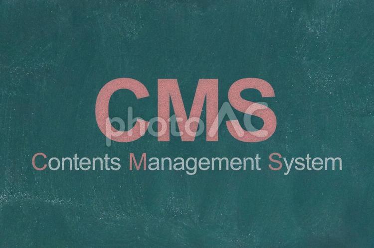 ビジネスで使う略語【CMS】 cms,シーエムエス,contentsの写真素材