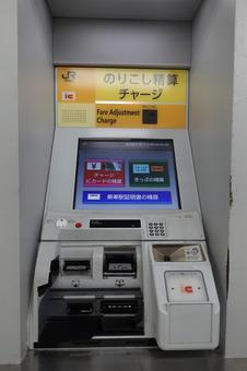 券売機 券売機の写真
