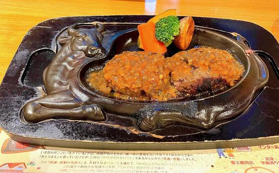 静岡、さわやか、炭焼きハンバーグ 静岡、さわやか、炭焼きハンバーグの写真