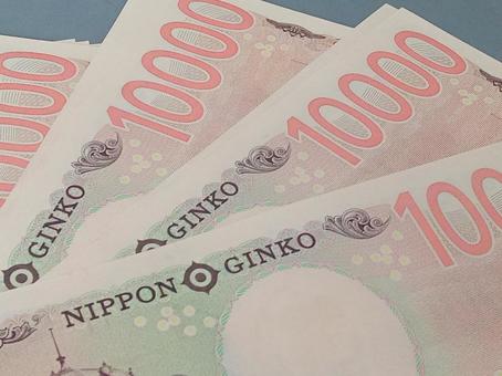 1万円札 1万円札 一万円札,へそくり,お札の写真素材