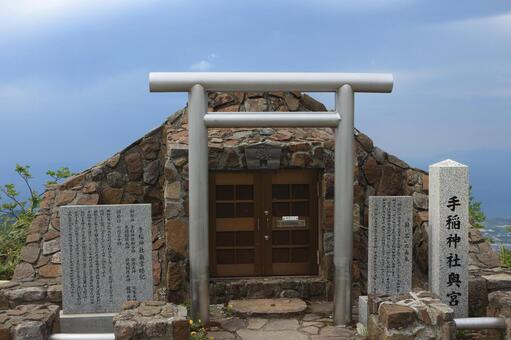 神社 神社,奥宮,手稲山の写真素材