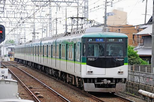 Keihan Railway, JPG