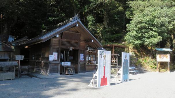 多度大社　神馬舎　神馬 多度大社,神社,神社仏閣の写真素材