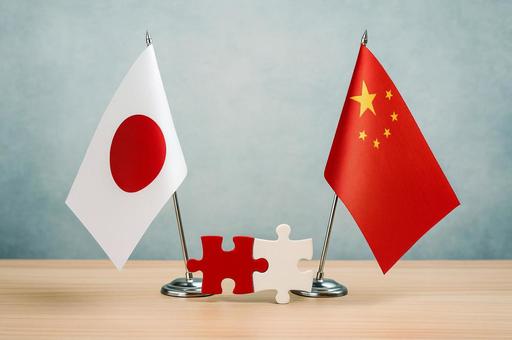 日中関係 日中関係の写真