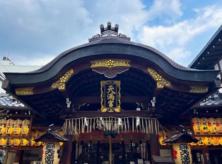 京都・錦天満宮の本殿 京都・錦天満宮の本殿の写真