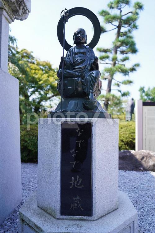 R1、時宗総本山遊行寺のなでなで地蔵 神社仏閣,寺院,遊行寺の写真素材