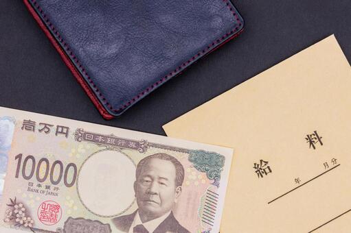 給料袋と一万円札と財布 給料袋,一万円札,財布の写真素材
