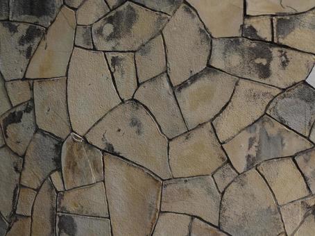 Photo, shek pik, stone tile, natural, 