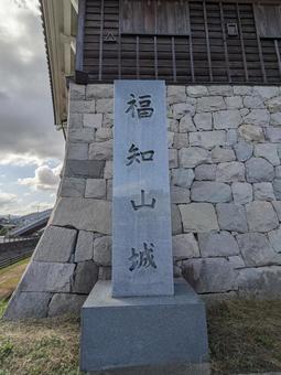 福知山城 福知山城,城,明智光秀の写真素材