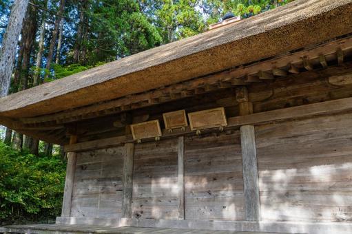 勝楽山高蔵寺阿弥陀堂⒂の写真