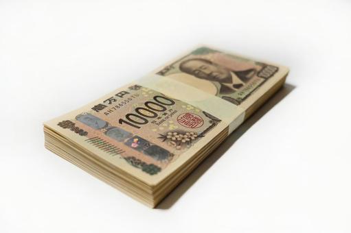100万円帯封(1万円札束) 100万円帯封(1万円札束)の写真