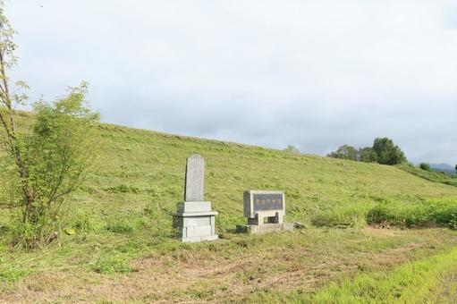花山貯水池 花山貯水池 ダム,農業用ダム,灌漑用ダムの写真素材
