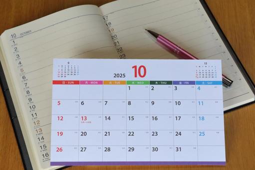 10月の予定表 カレンダー,スケジュール,10月の写真素材