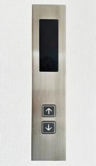 Photo, elevator, button, climbing, 