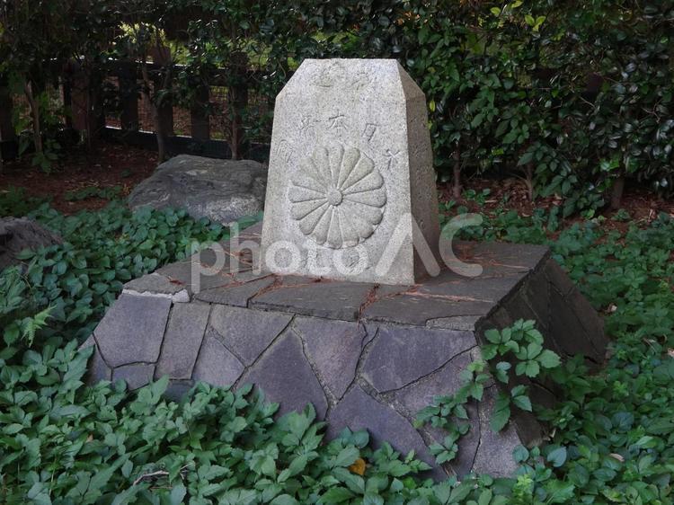 樺太日露国境画定碑 樺太日露境界画定碑,天測標,国境の写真素材