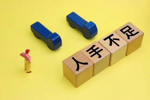 トラックドライバーの人手不足 イメージ トラックドライバーの人手不足 イメージ 人手不足,人材不足,人材確保の写真素材