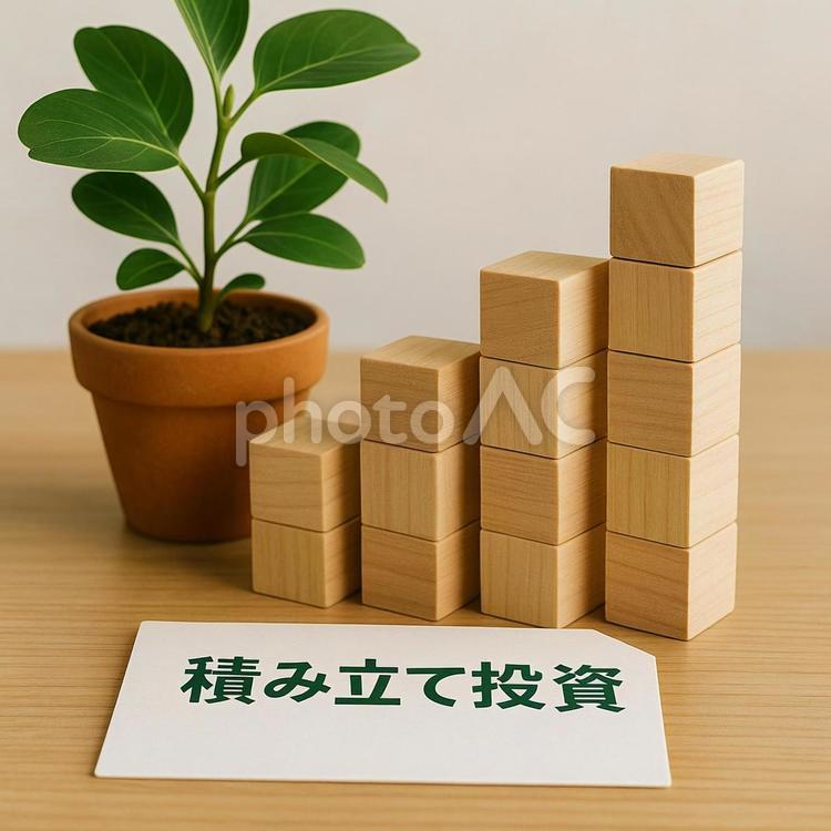 積み立て投資の成長 積み立て投資,グラフ,植物の写真素材
