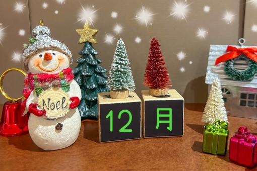 12月のオーナメント クリスマス,雪だるま,スノーマンの写真素材