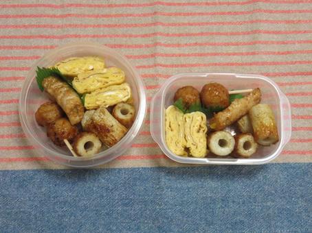 お弁当 お弁当,ランチ,美味しいの写真素材