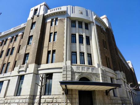 浜手から望む神戸税関本関庁舎2 神戸税関,税関,神戸港の写真素材